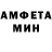 MDMA молли Casual Dalliance