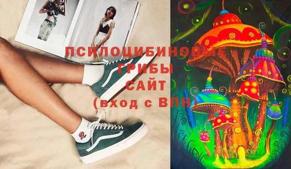таблы Касимов