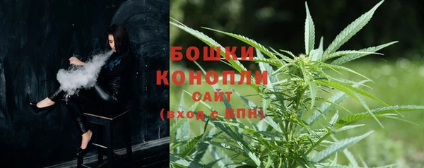 таблы Касимов