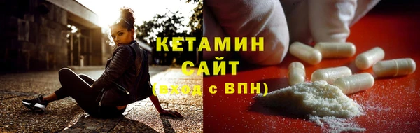 СК Карталы
