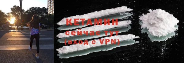 СК Карталы
