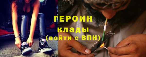 СК Карталы