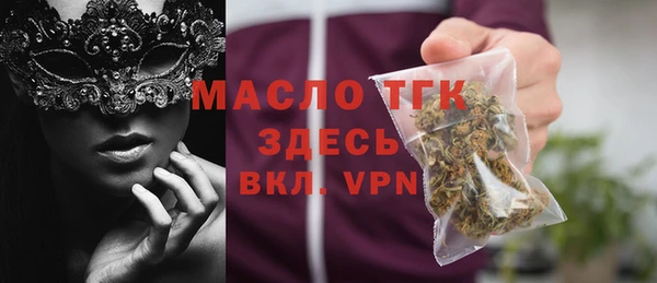 таблы Касимов