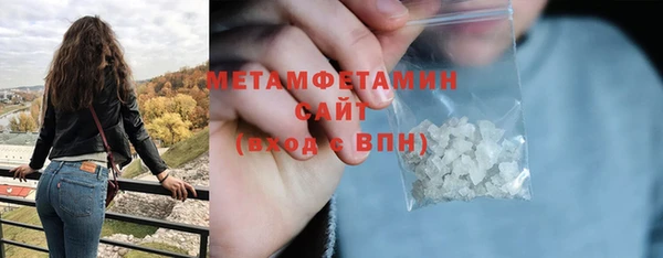 таблы Касимов