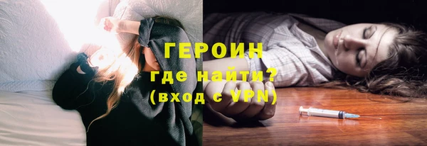 таблы Касимов