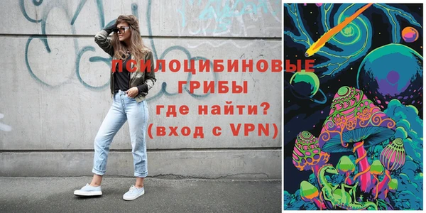 СК Карталы
