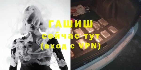 СК Карталы