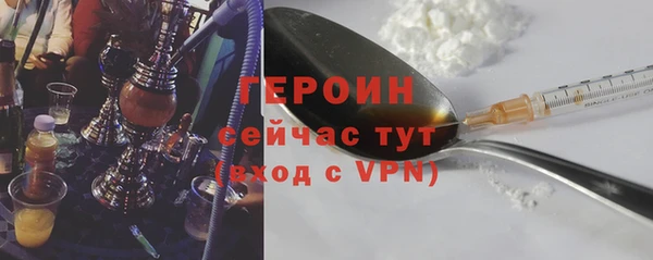СК Карталы