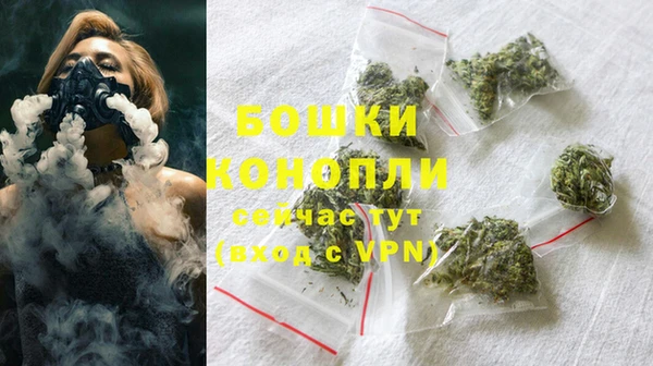 прущая мука Карпинск