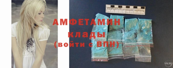 таблы Касимов