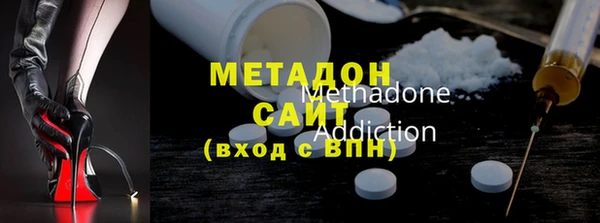 таблы Касимов