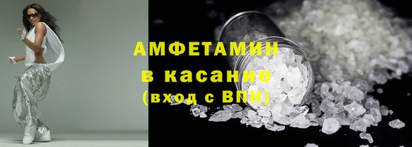СК Карталы