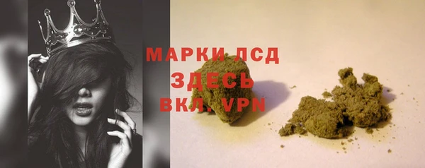 СК Карталы