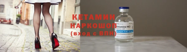 СК Карталы