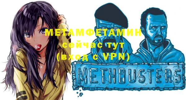 СК Карталы