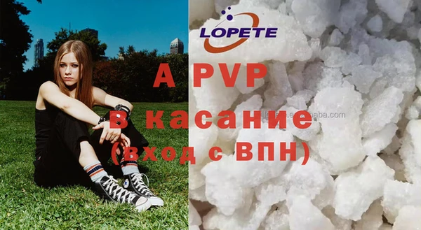таблы Касимов