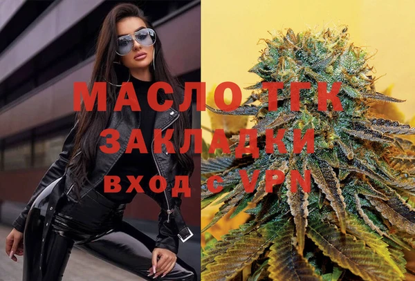 СК Карталы