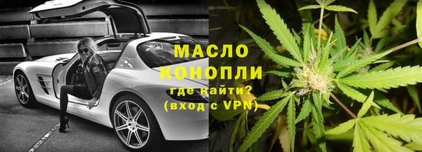 СК Карталы