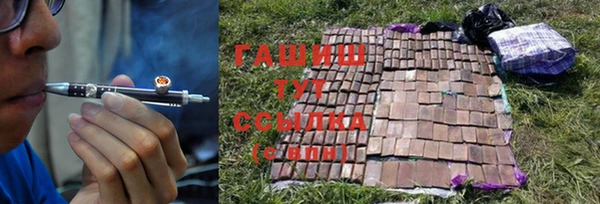 таблы Касимов