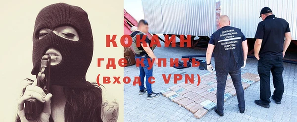 таблы Касимов