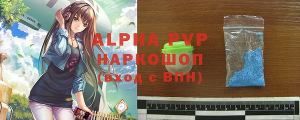 таблы Касимов