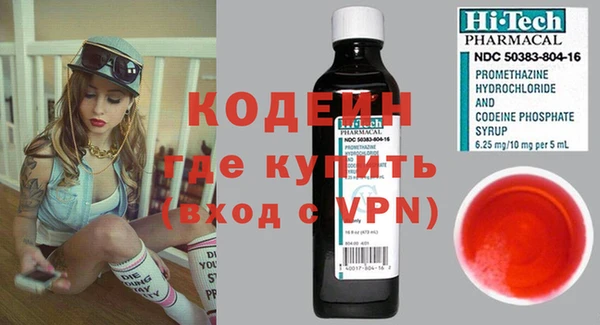 прущая мука Карпинск