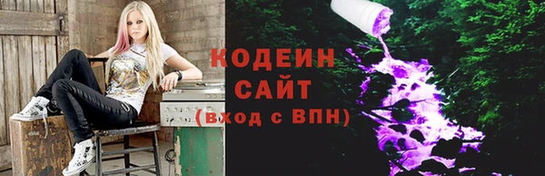 прущая мука Карпинск