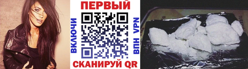 Первитин Methamphetamine  Купить где  Бугуруслан 